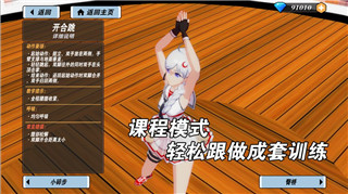 在模擬人生怎么結(jié)婚？詳細(xì)解析模擬人生中的結(jié)婚流程與技巧