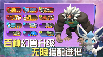 薄暮傳說(shuō)最強(qiáng)裝備是什么屬性？深入分析裝備的屬性與選擇技巧