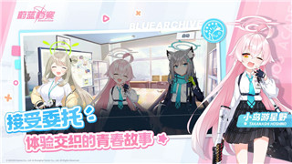 過山車之星怎么調(diào)整設(shè)施方向？掌握這些技巧讓你的游樂園更精彩