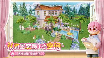 八方旅人攻略app：如何利用這款應(yīng)用提升你的游戲體驗，解鎖全新戰(zhàn)術(shù)與隱藏內(nèi)容