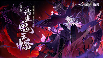 星際爭霸2賽程攻略：全方位解析賽事安排與戰(zhàn)略準備，助你緊跟比賽節(jié)奏