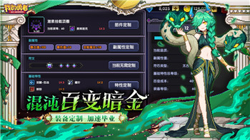 黑暗之魂2原罪學(xué)者游民星空：探索這款經(jīng)典RPG游戲的深度與魅力，揭秘游戲攻略與心得