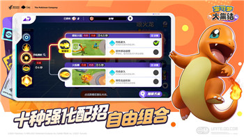 上古卷軸5愛的大冒險無法觸發(fā)？可能的原因與解決方法