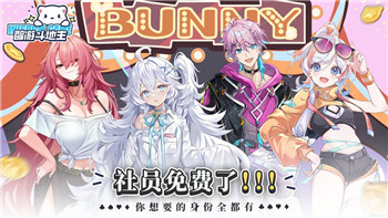 鬼谷八荒steam賬號共享：如何在分享賬號中提升游戲體驗(yàn)與安全性