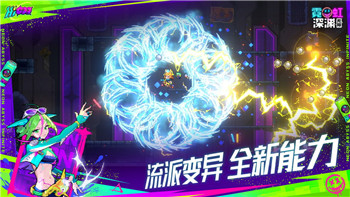 上古卷軸5增加附魔效果代碼，探索如何通過代碼實(shí)現(xiàn)附魔效果的全面提升