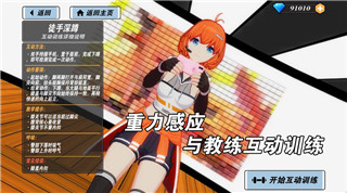 艾爾登法環(huán)PS4存檔轉(zhuǎn)移到PS5的詳細(xì)步驟與常見問題解答，幫你輕松繼續(xù)冒險