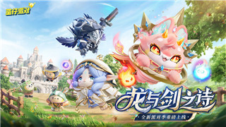 胡鬧廚房2的2-2攻略及技巧分享，輕松掌握廚房挑戰(zhàn)