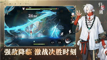 魔界戰(zhàn)記5 4如何影響游戲體驗(yàn)：探索最新的改動(dòng)與玩家反饋