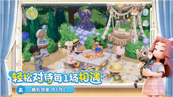鬼谷八荒 for Mac：如何在Mac上暢玩鬼谷八荒，提升你的游戲體驗