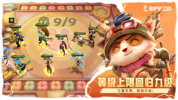 天命奇遇 八法門——探索游戲中八種獨(dú)特玩法，開(kāi)啟全新冒險(xiǎn)旅程