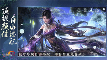 星際爭霸中文版電腦版：探索這款經(jīng)典戰(zhàn)略游戲的魅力與新時代的重生