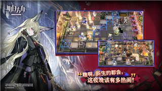 王國(guó)紀(jì)元手機(jī)輔助軟件好用嗎安全嗎蘋(píng)果？全面評(píng)測(cè)與用戶反饋分析