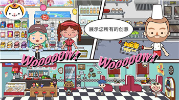 模擬農(nóng)場20道具免費(fèi)版中文版：輕松體驗農(nóng)場經(jīng)營的樂趣，暢享豐富道具免費(fèi)使用
