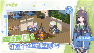 上古卷軸5VR分辨率調(diào)高提升游戲體驗，探索更高畫質(zhì)帶來的沉浸感