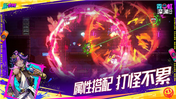 Switch雷曼傳奇有多少關(guān)？揭開這款經(jīng)典游戲的關(guān)卡設(shè)計(jì)與挑戰(zhàn)