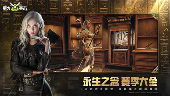 萊莎的煉金工房 修改器讓游戲體驗更自由，探索更多隱藏內(nèi)容的秘訣