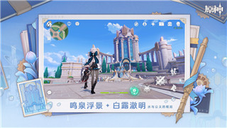 上古卷軸5 煉金配方表——掌握煉金術(shù)秘籍，提升你的生存與戰(zhàn)斗能力