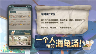 侏羅紀(jì)世界進(jìn)化2攻略混養(yǎng)技巧與策略解析，如何打造完美恐龍生態(tài)環(huán)境？