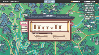 德軍總部FOV怎么調(diào)？全面解析如何優(yōu)化游戲視野體驗