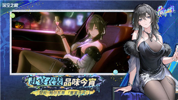 萊莎的煉金工房木材在哪生成？詳細(xì)解析游戲內(nèi)木材獲取方式與地點(diǎn)