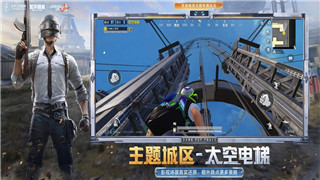 火炬之光無限技能怎么升星最快？掌握這些技巧提升速度更快