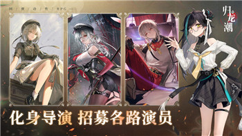 德軍總部新秩序最終boss怎么打？詳細解析如何擊敗終極對手