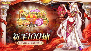 喪尸圍城3一共有幾個(gè)結(jié)局是什么？探索喪尸圍城3的不同結(jié)局與影響