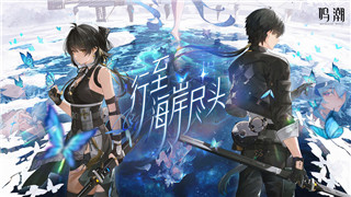 賽博朋克2077一共幾個(gè)結(jié)局？探索游戲結(jié)局的多樣性與玩家選擇的深遠(yuǎn)影響