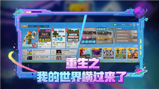 魔界戰(zhàn)記5怎么提高議會成功率？提升議會成功率的實用技巧與策略解析