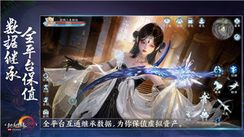 萊莎的煉金工房旅行瓶等級(jí)如何提升？攻略與技巧全面解析