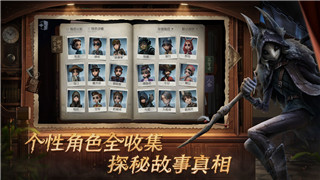 Switch萊莎的煉金工房怎么保存？探索存檔方法與技巧