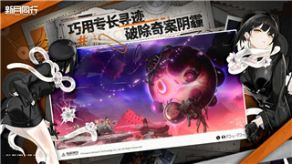 賽博朋克2077支線會過期嗎？探討支線任務(wù)的持續(xù)有效性和玩家體驗