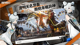 魔界戰(zhàn)記6天才轉(zhuǎn)生怎么打？探索最強戰(zhàn)術(shù)與角色搭配方法！