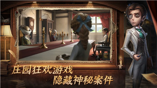 上古卷軸5實(shí)用煉金配方大全與高效利用技巧，提升你在游戲中的生存能力