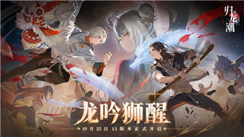 王國(guó)紀(jì)元全圖找人：如何快速定位并找到你需要的玩家和盟友