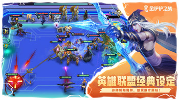 鬼谷八荒最強的先天氣運，如何選擇最適合自己的幸運命格？