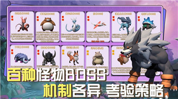 八方旅人第二職業(yè)開(kāi)啟如何影響玩家的策略選擇與角色成長(zhǎng)？