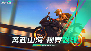 八方旅人2攻略最強陣容是什么意思？深入解析最佳陣容選擇及搭配技巧