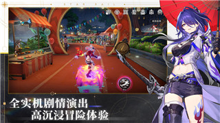 PS4《德軍總部2：新巨人》怎么調(diào)中文？教你輕松切換語言設(shè)置