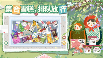 最終幻想如何收費(fèi)游戲：探索最終幻想系列如何收費(fèi)和其對玩家體驗(yàn)的影響