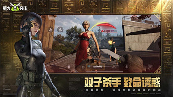 全面戰(zhàn)爭(zhēng)怎么多選部隊(duì)隊(duì)伍？掌握這一技巧輕松控制戰(zhàn)場(chǎng)局勢(shì)