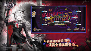 影子武士2元素易傷機制詳解及其在游戲策略中的應用
