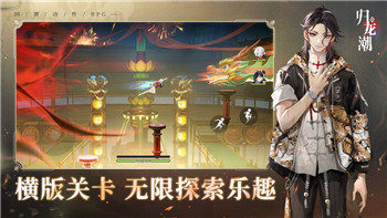 賽博朋克2077艾芙琳怎么攻略？如何順利完成艾芙琳任務線的詳細指南