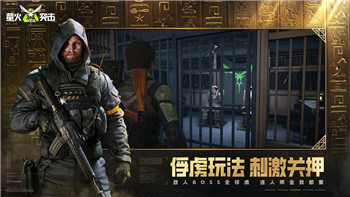 萊莎的煉金工房女王密碼：探索新篇章，解鎖隱藏的秘寶與角色互動(dòng)