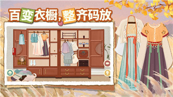 八方旅人游戲攻略：全方位提升角色能力，探索隱藏任務(wù)與資源的秘密
