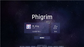 魔界戰(zhàn)記6 好玩嗎值得買嗎？全面分析這款游戲的玩法與樂趣