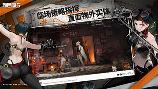 薄暮傳說服裝的樣式解析與游戲中的時尚元素探討