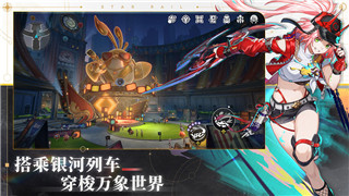 八方旅人轉(zhuǎn)職后以前的職業(yè)有用嗎？探索轉(zhuǎn)職與職業(yè)技能繼承的深度影響
