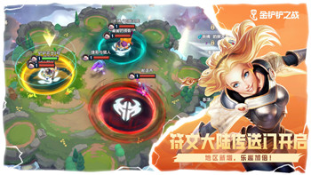 德軍總部新巨人結(jié)局是什么？揭開《德軍總部：新巨人》結(jié)局背后的深層含義