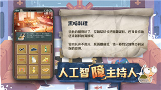萊莎的煉金工房1和2的區(qū)別是什么？深度解析兩代作品的創(chuàng)新與演變
